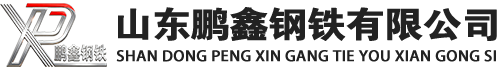 揭阳20#方管_揭阳45#方矩管_揭阳q355b无缝方管_揭阳q355c无缝方矩管_揭阳q355d无缝矩形管